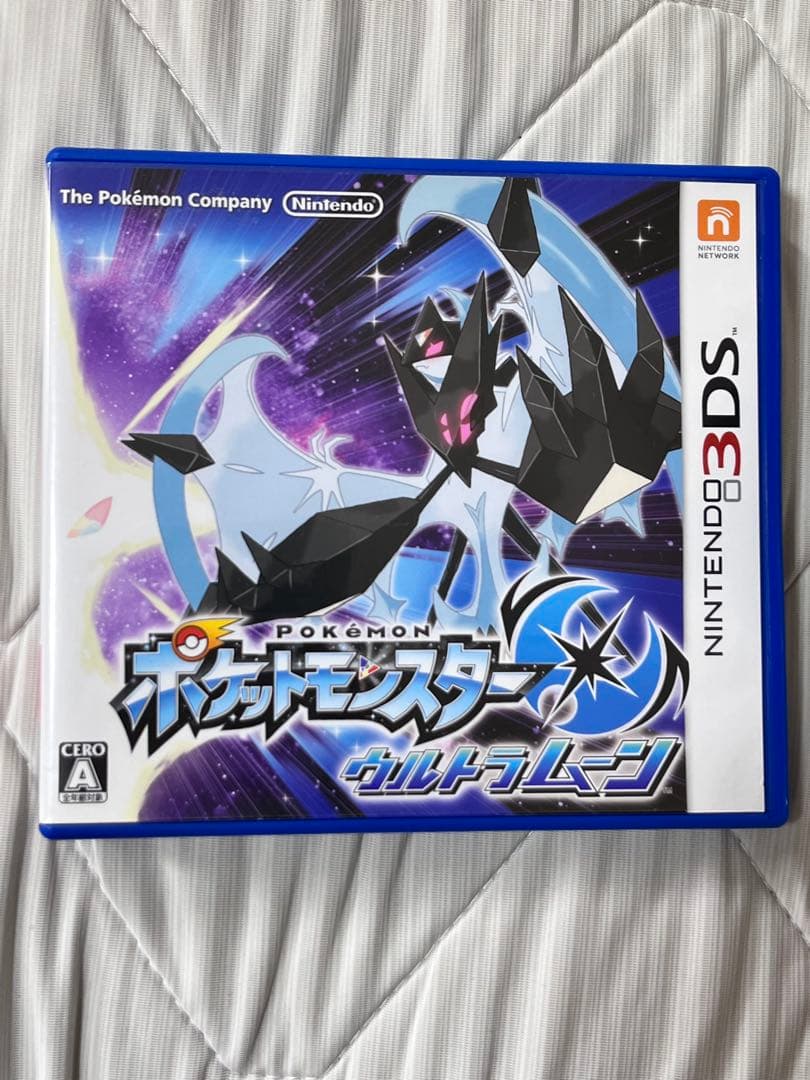 3DSポケットモンスター 4本セット