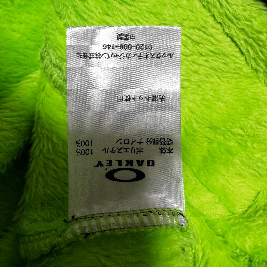 OAKLEY オークリー スカル コレクション フリースジャケット グリーン系