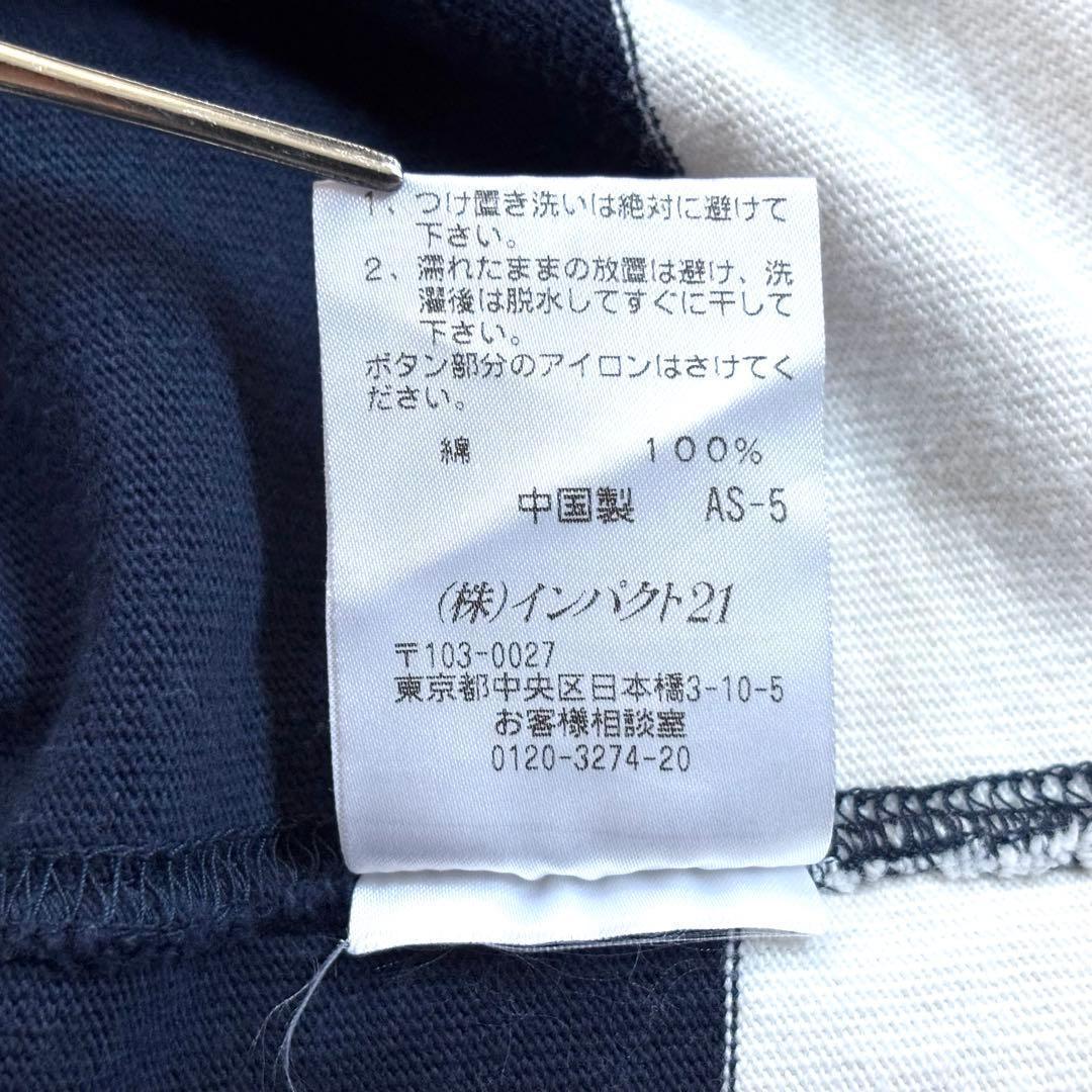 【最高デザイン！】90's ラルフローレン ラガーシャツ 太ボーダー 刺繍ポニー