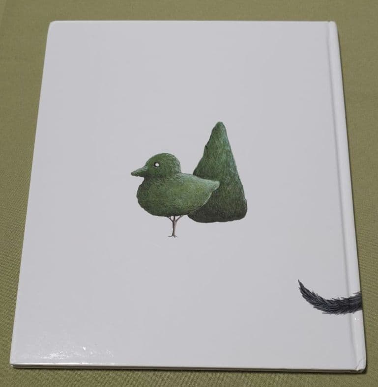 ルッキオとフリフリ 絵本 3冊セット