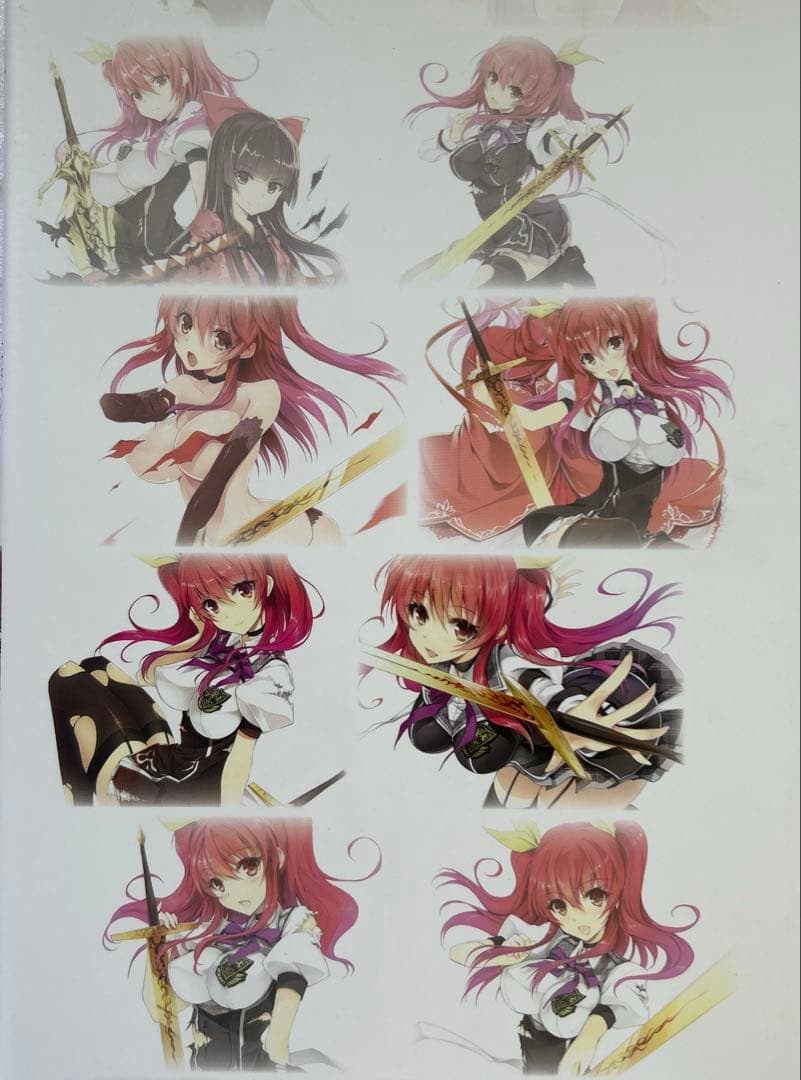 落第騎士の英雄譚(キャバルリィ). 19巻 特装版