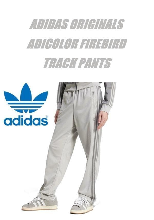 S アディダス アディカラー ファイヤーバードトラック パンツ JP2538