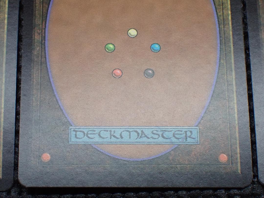 Rhystic Study リスティックの研究 PCY 4枚 #0017