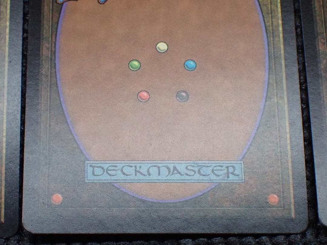 Rhystic Study リスティックの研究 PCY 4枚 #0017