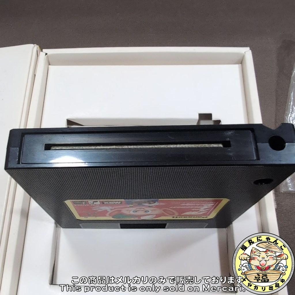 【激レア】FMパナアミューズメントカートリッジ　MSX ROMソフト