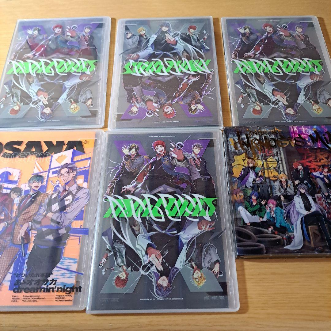 ヒプノシスマイク　CD　アルバム　まとめ売りセット