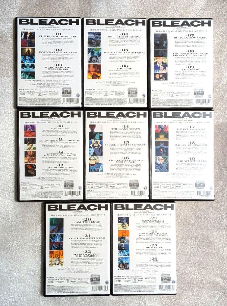BLEACH　千年血戦篇　DVD　レンタル　アニメ