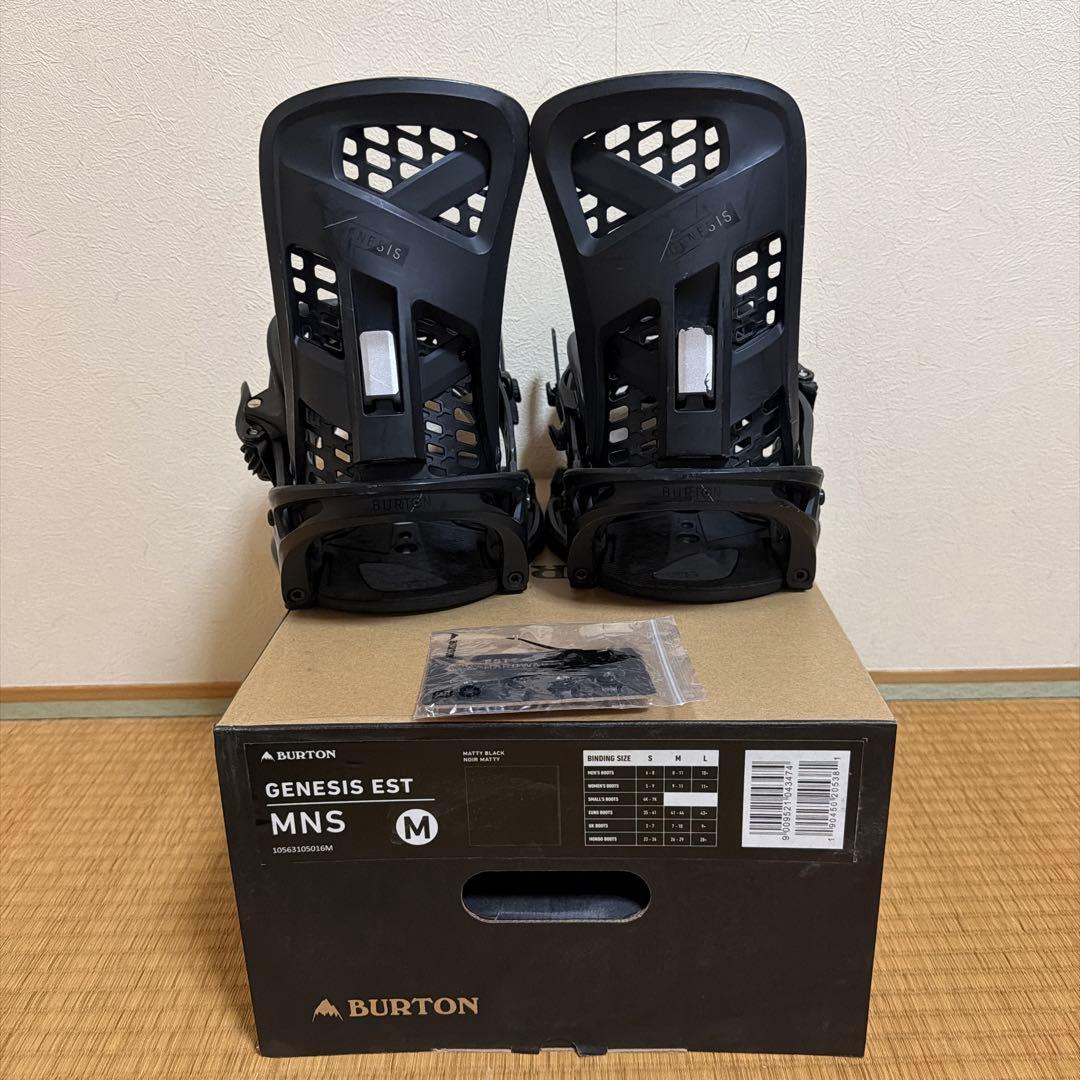 BURTON GENESIS サイズM EST バートン ジェネシス