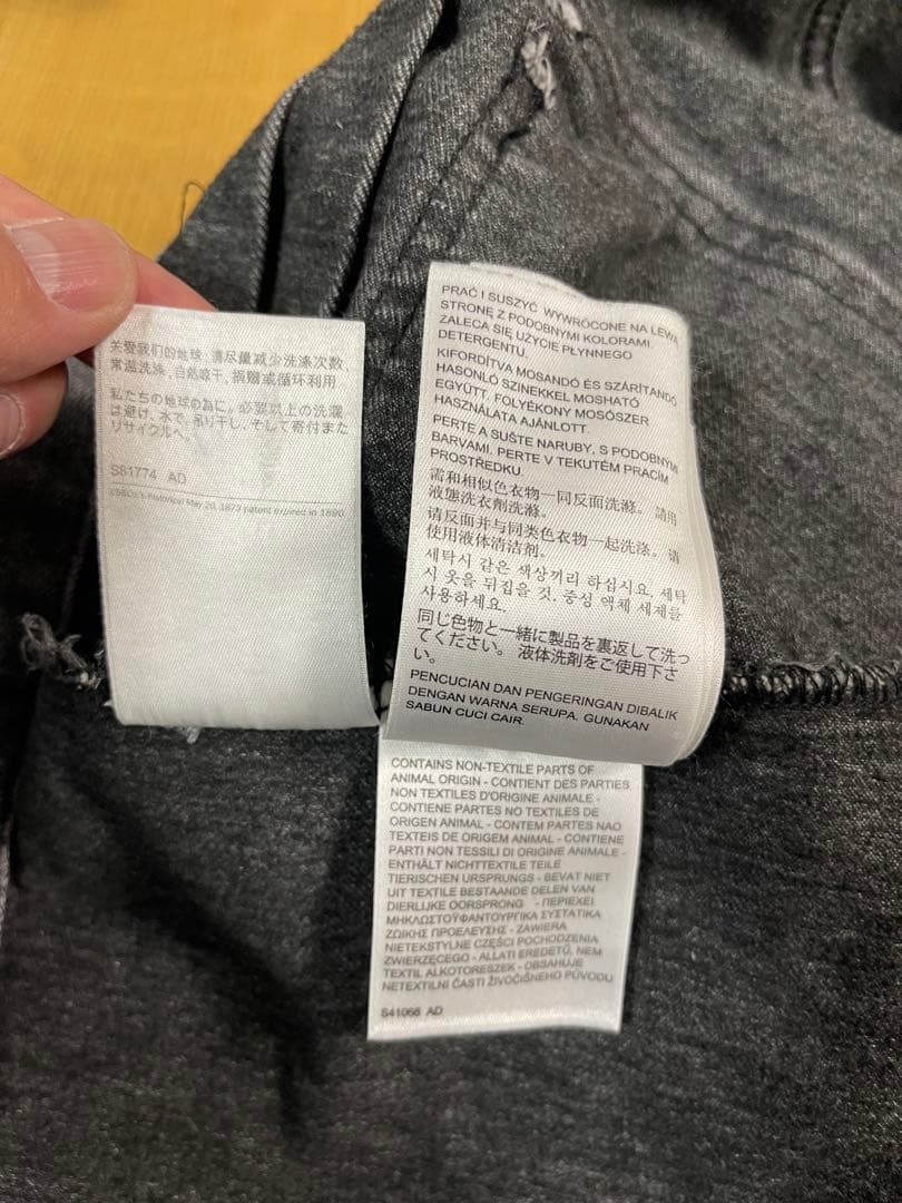 Levi's ボア襟 グレー デニムジャケット