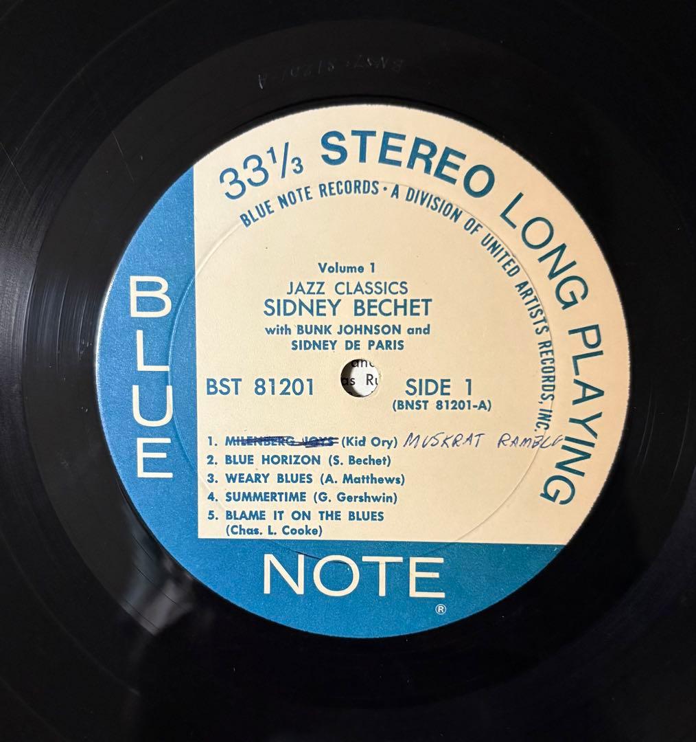 ジャズレコード／Sidney Bechet 6枚セット