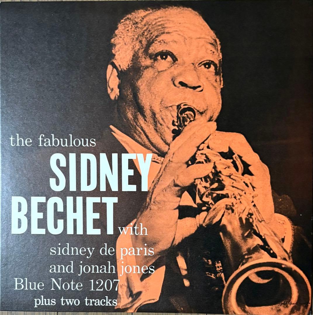 ジャズレコード／Sidney Bechet 6枚セット
