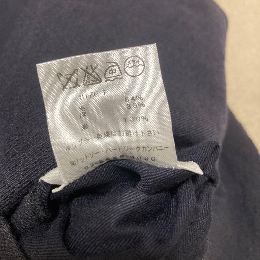 TOUJOURS ベスト リバーシブル リネン混 ストライプ ネイビー