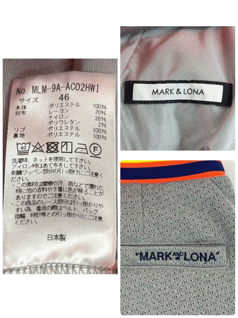 MARK&LONA セットアップ ベスト パンツ メッシュ素材 近年モデル M