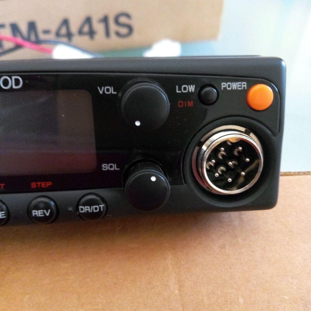 トランシーバー TM-441S