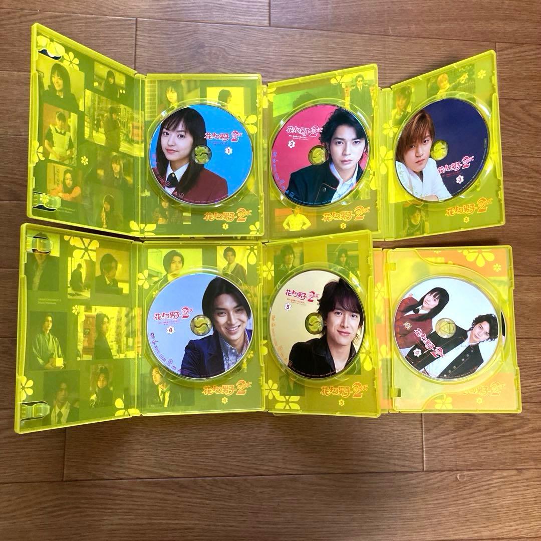 花より男子2リターンズDVD-BOX〈6枚組+特典Disc1枚〉初回限定ブック付