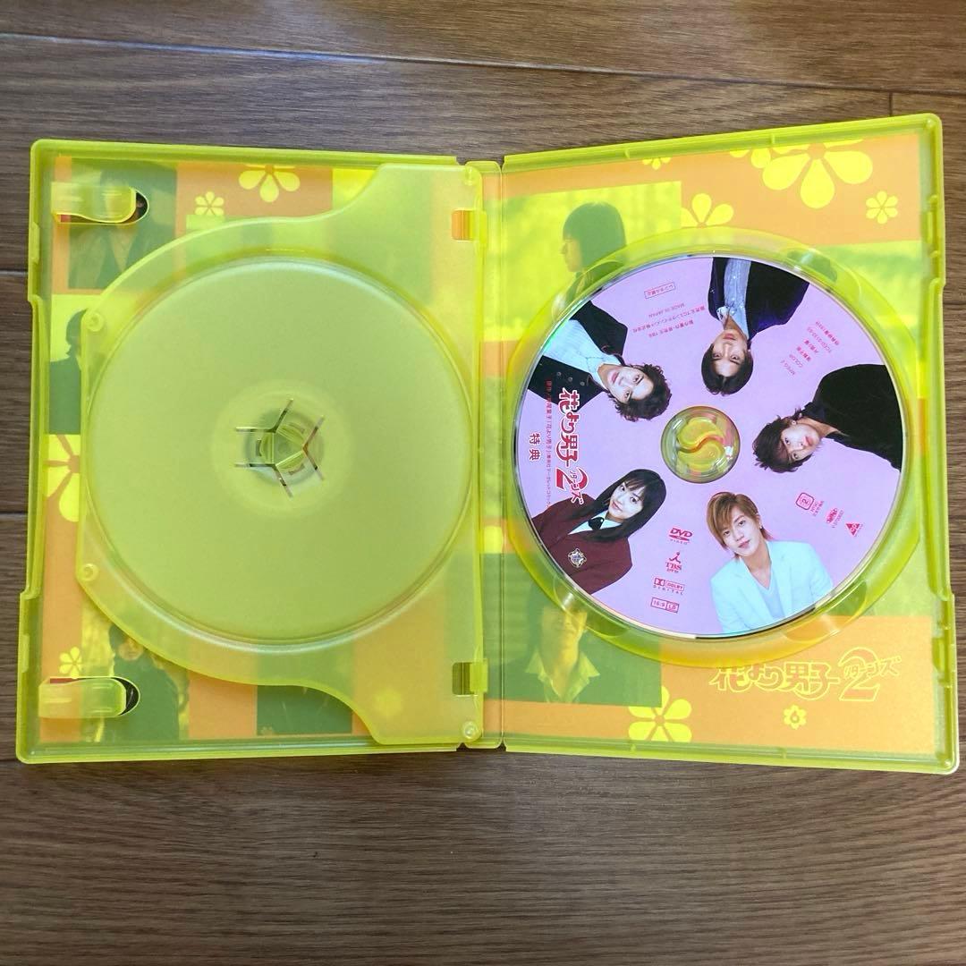 花より男子2リターンズDVD-BOX〈6枚組+特典Disc1枚〉初回限定ブック付