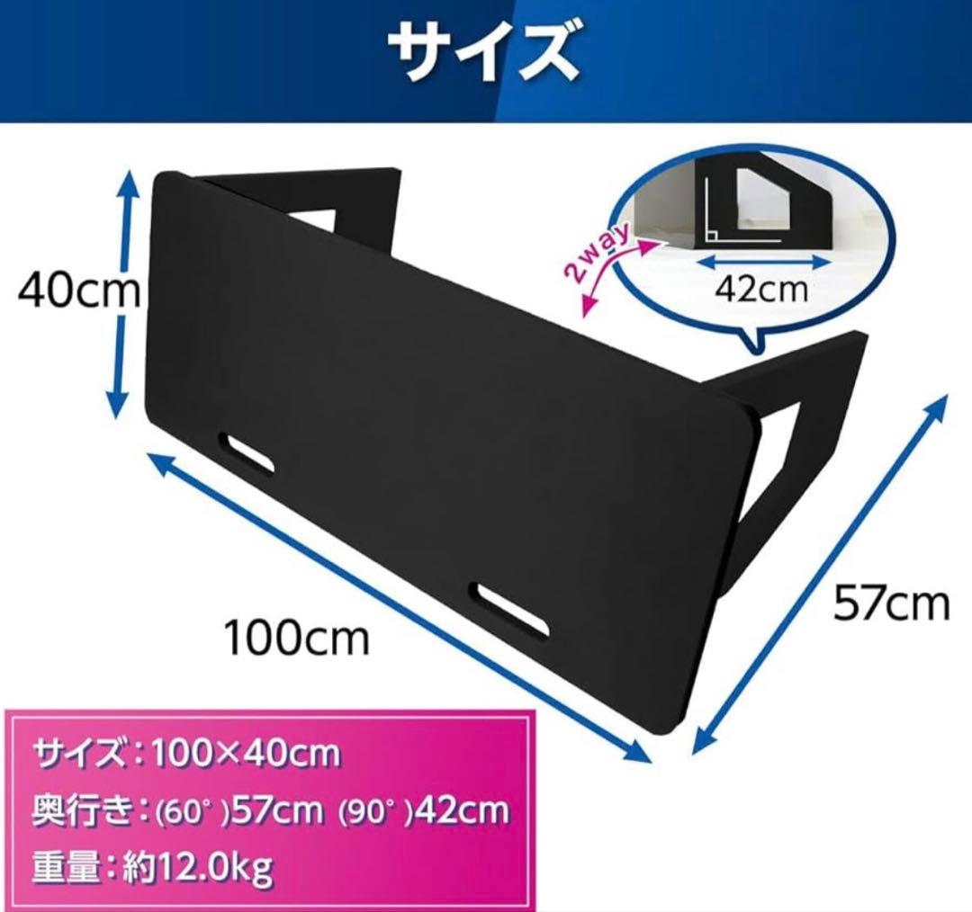 新品未使用品✨ KaRaDaStyle リバウンドボード サッカー 練習壁打ち