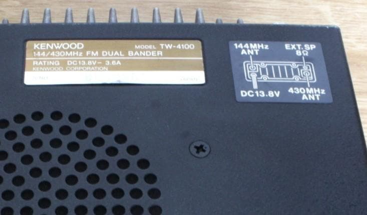 ◆KENWOOD FM DUAL　BANDER TW-4100ジャンク◆