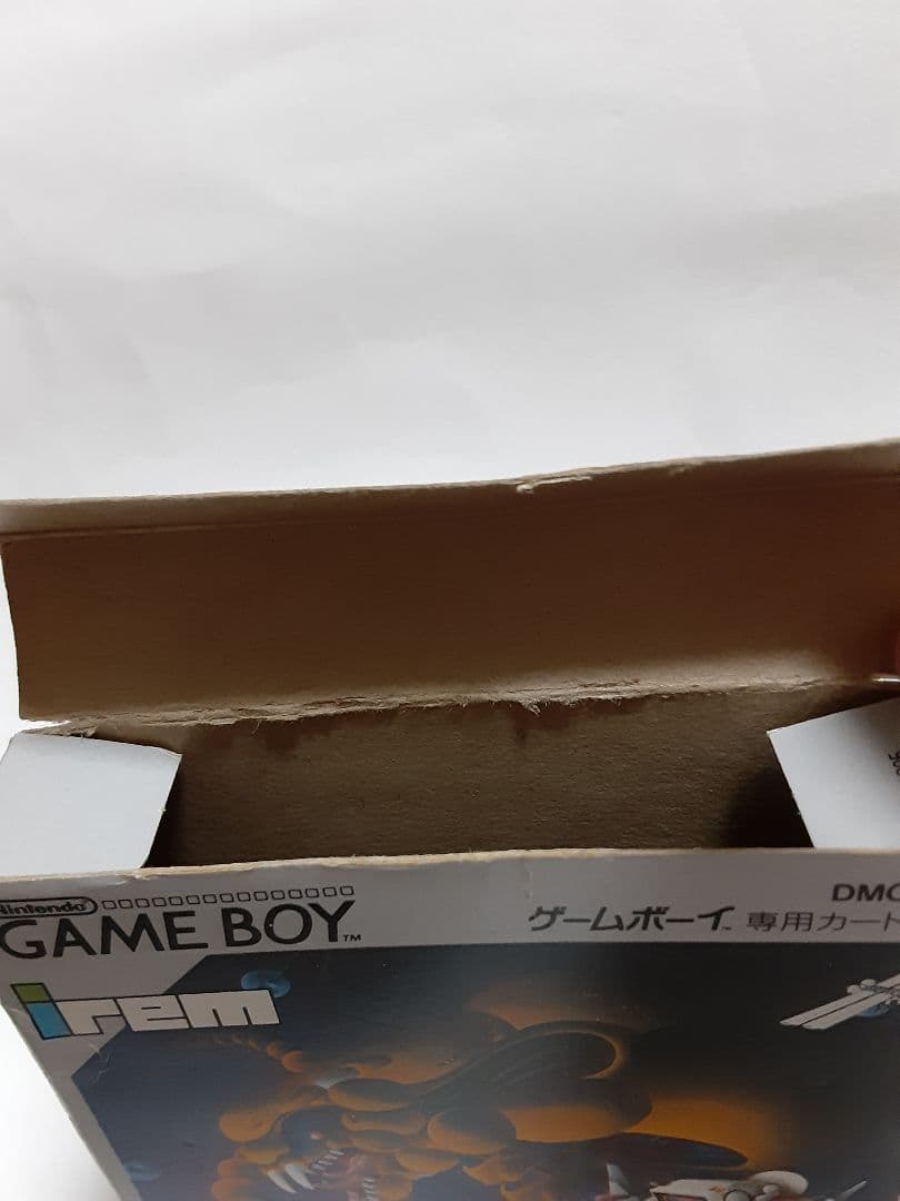 アール・タイプ