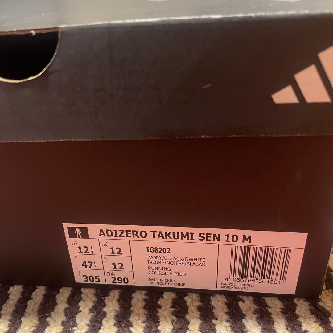 新品 30.5cm ADIZERO TAKUMISEN 10