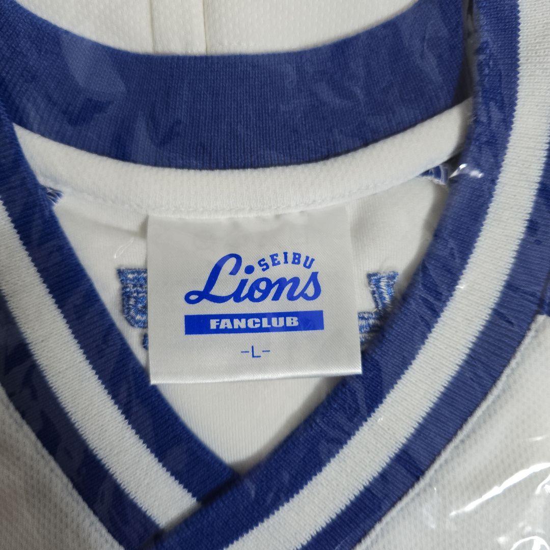 ★埼玉西武ライオンズ/ファンクラブ/ユニフォーム+着る毛布セット/新品★