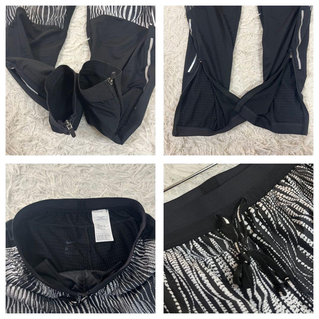 NIKE ナイキ ウォームエレメント フェノムパンツ セットアップ 風車ロゴ