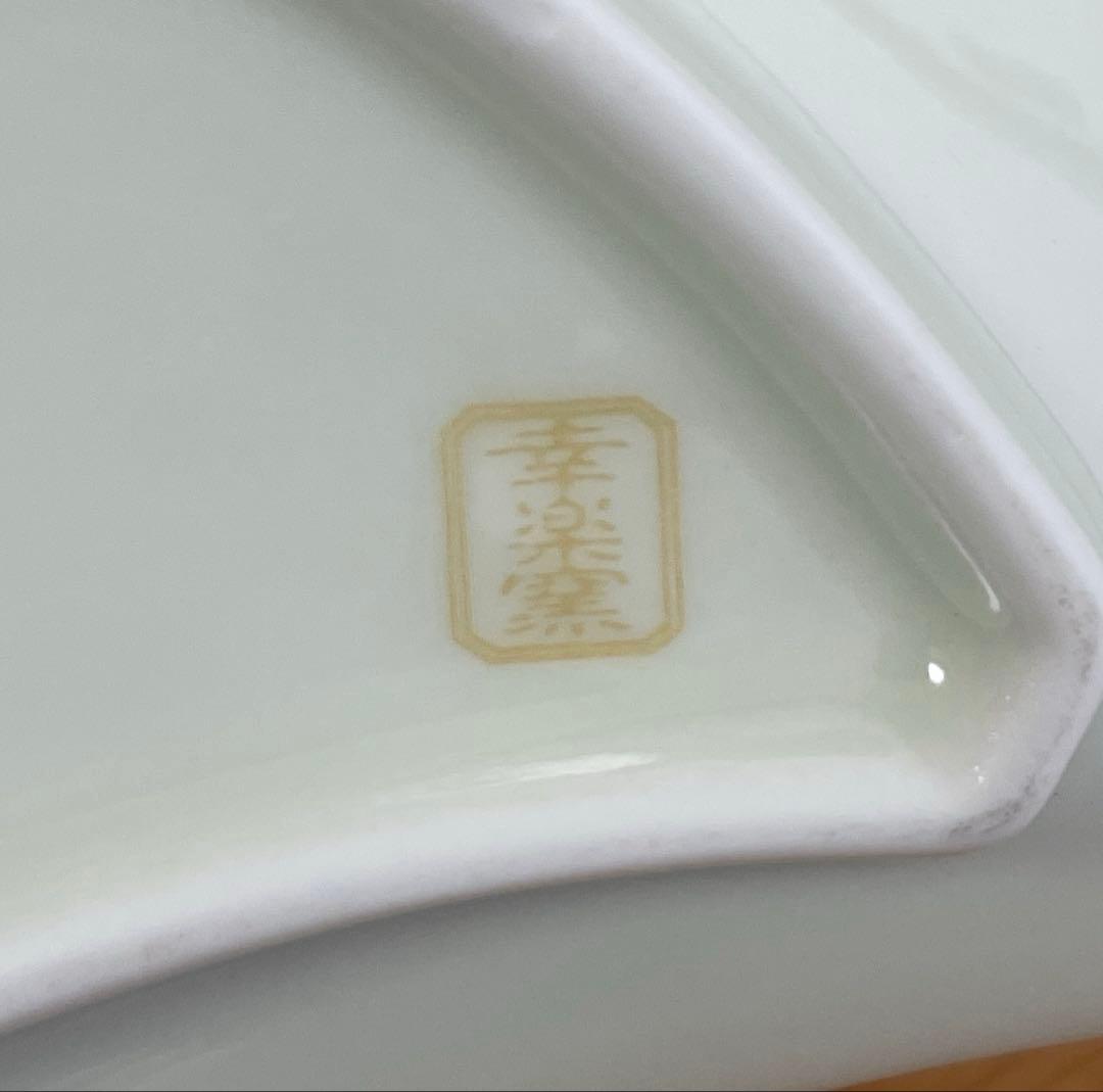 新品未使用‼️有田焼 幸楽窯 白釉銀彩梅花びら 銘々皿5客揃い