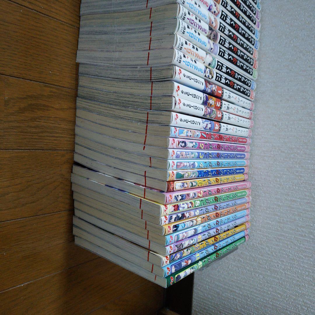 ひぐらしのなく頃に アンソロジー マジキュー4コマ 全巻 全55冊 難あり