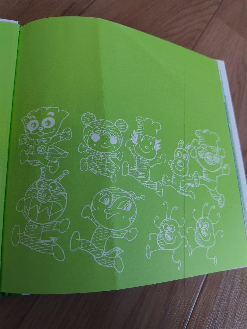 アンパンマン 絵本 やなせたかし　知育　幼児　赤ちゃん　バイキンマン　もぐりん