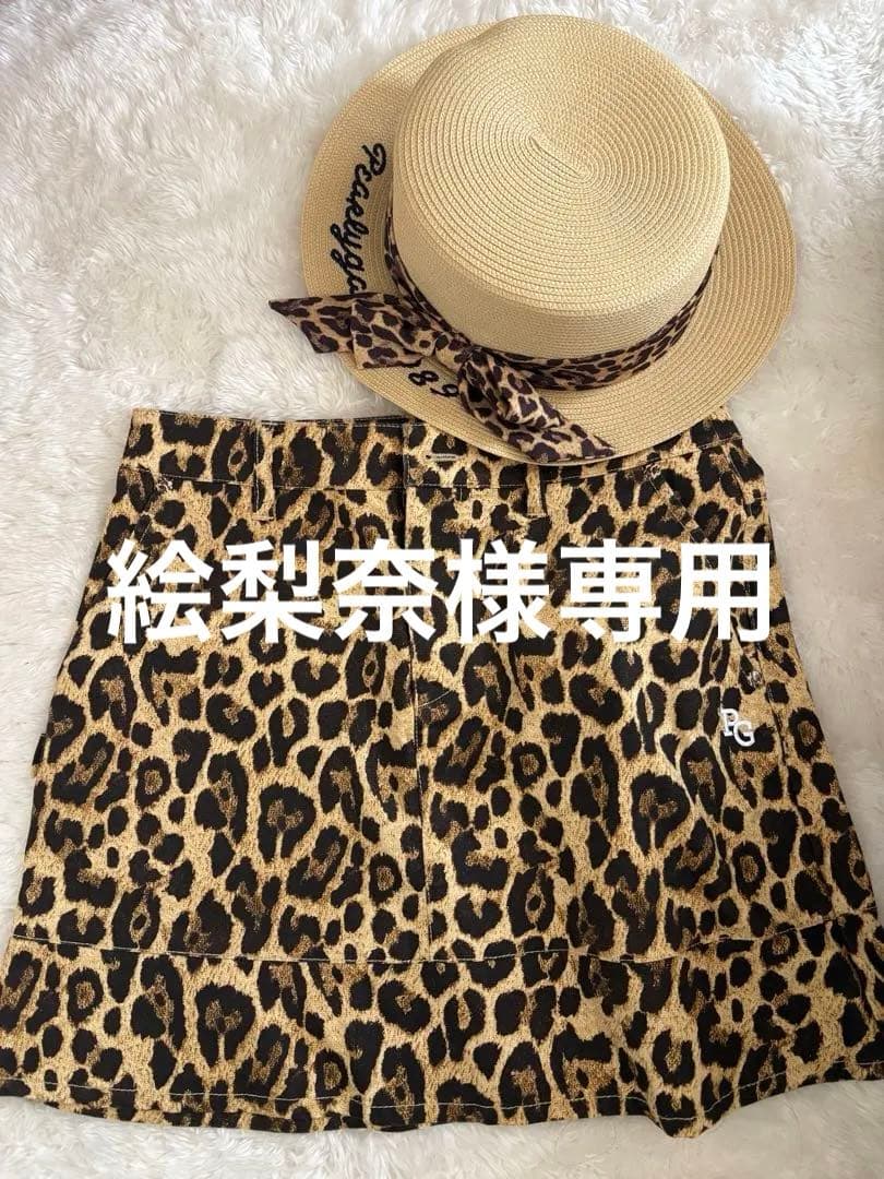 PEARLY GATES ヒョウ柄スカート 帽子セット