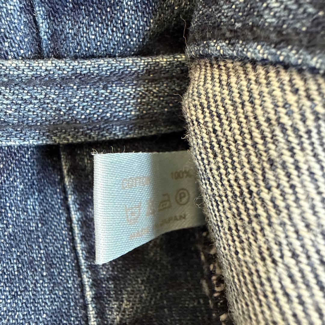 01awナンバーナイン グランジデニム　 ブーツカット サイズ1-30カードあり