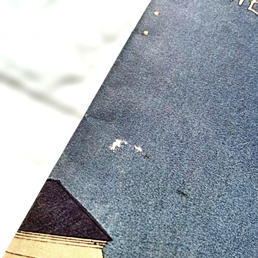 【復刻版】 長谷川武次郎 猫を描いた少年 日本昔噺第23号 英語版