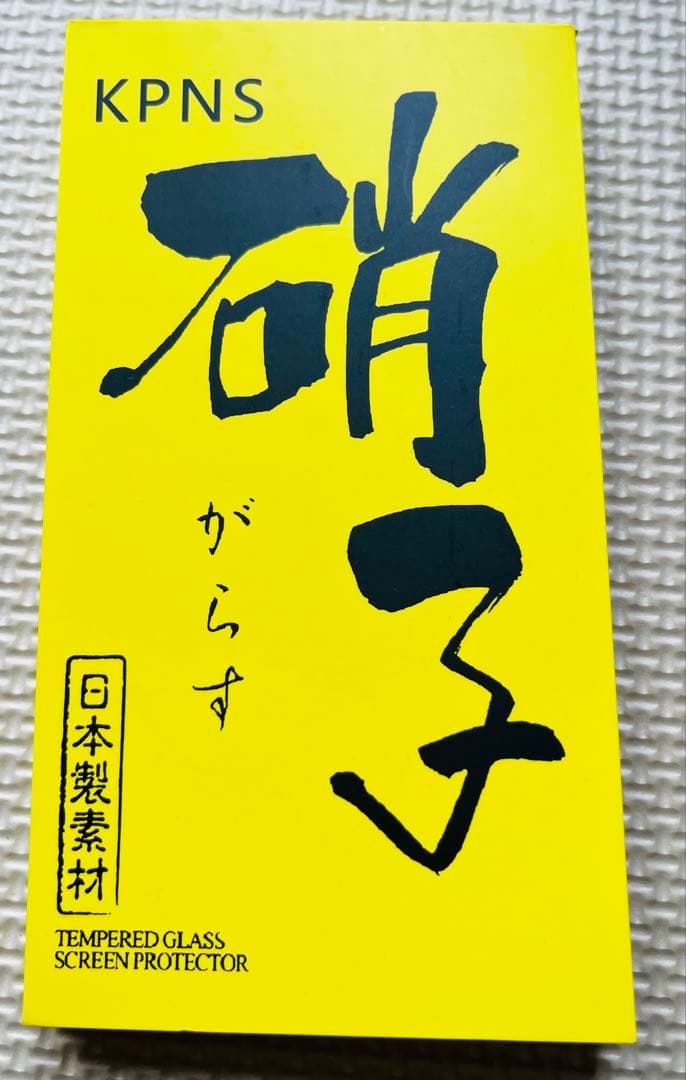 Nintendo Switch Lite 本体 コーラル ソフト2本 ケース付