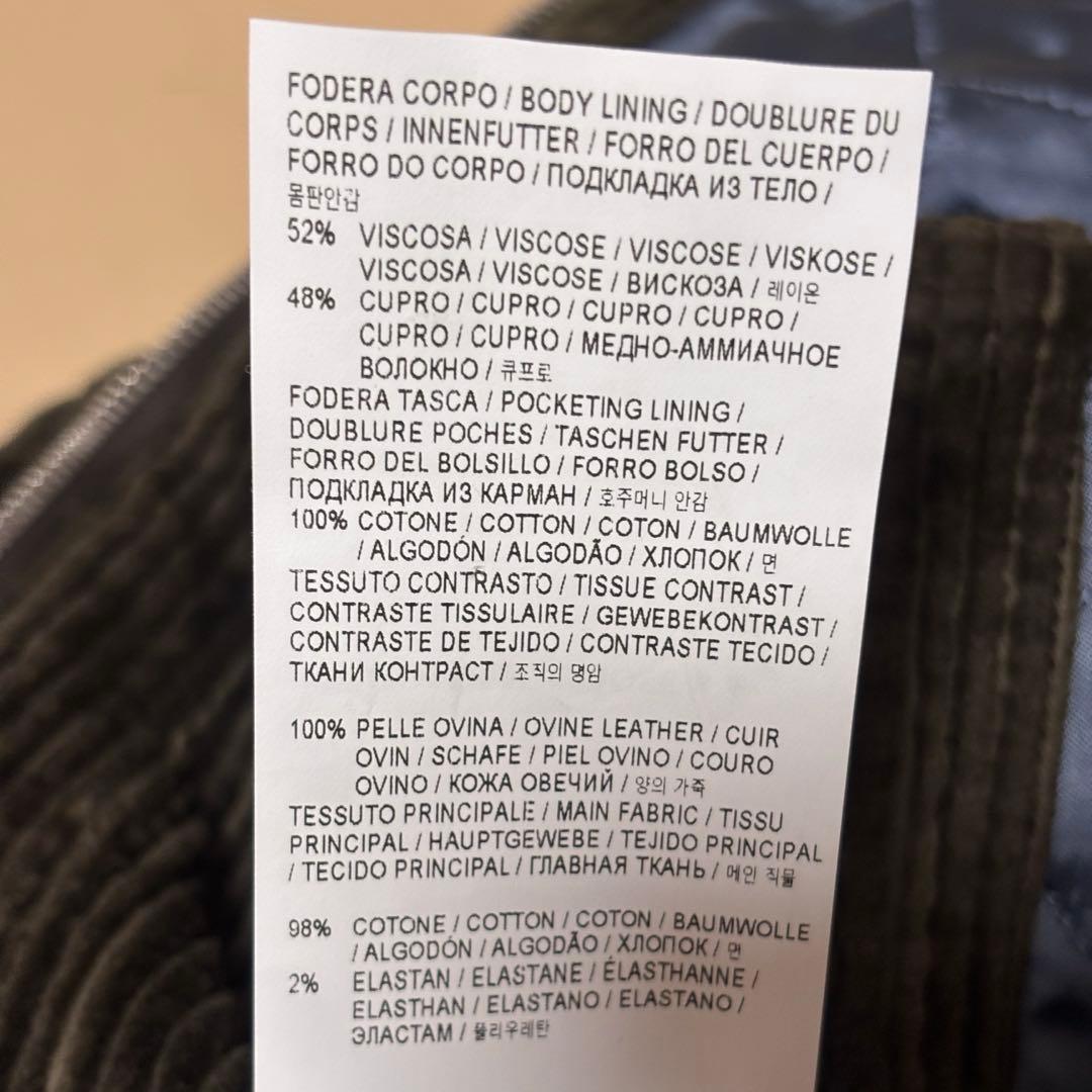 美品　GOLDEN  イタリア製　コーデュロイ　ジャケット　ブルゾン