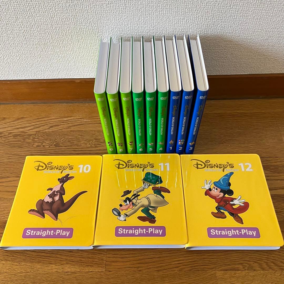 DWE ストレートプレイ DVD 字幕あり 新子役 ディズニー英語 2017年度