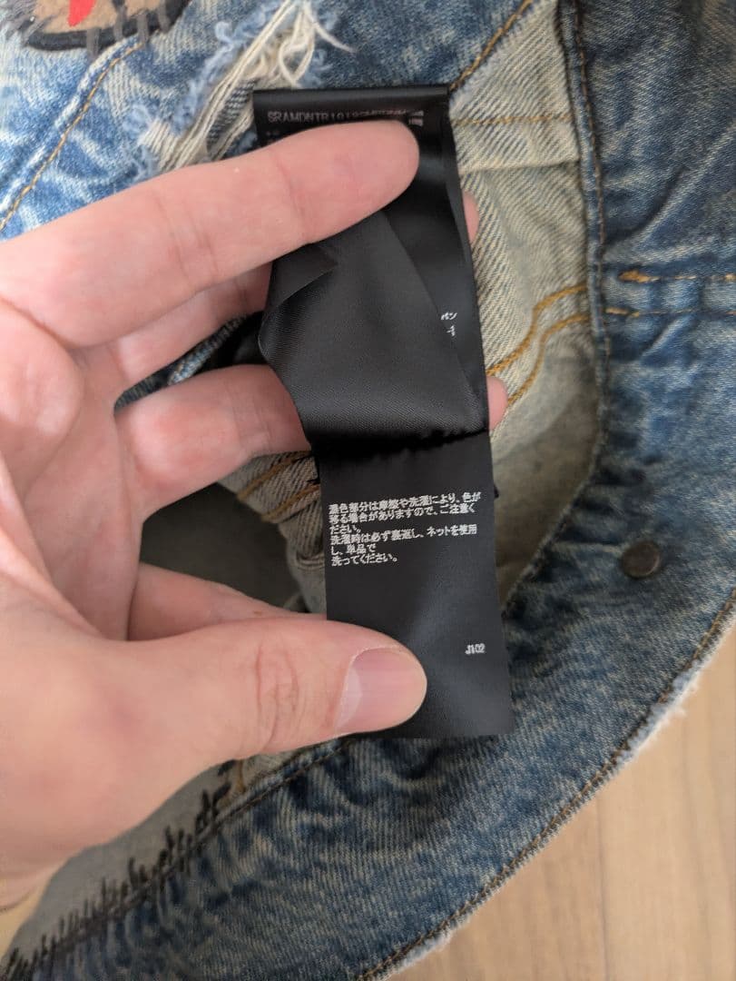 yyy　Amiri/アミリ デニムジャケット パッチ付き　M