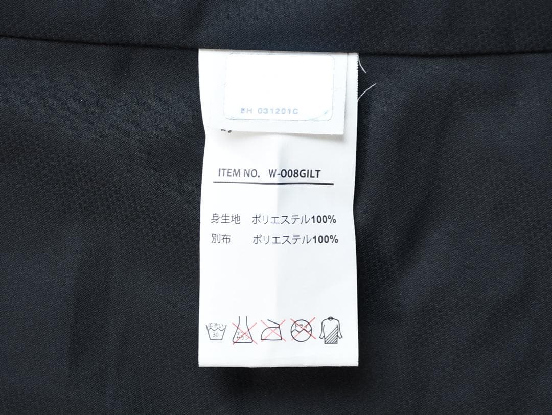 SY32 SWEET YEARS（スウィートイヤーズ）ジップフリースベストM