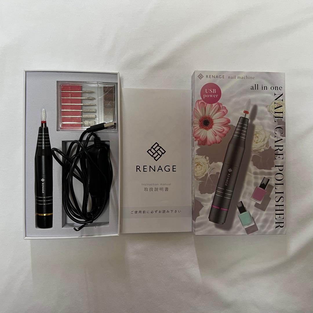 RENAGE ダストクリーナー　ネイルマシン　セット