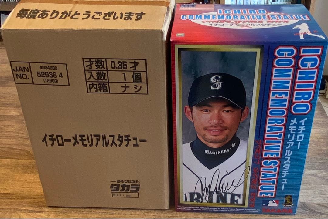【イチロー】イチロー メモリアル スタチュー / 新品・未開封 / 極美品