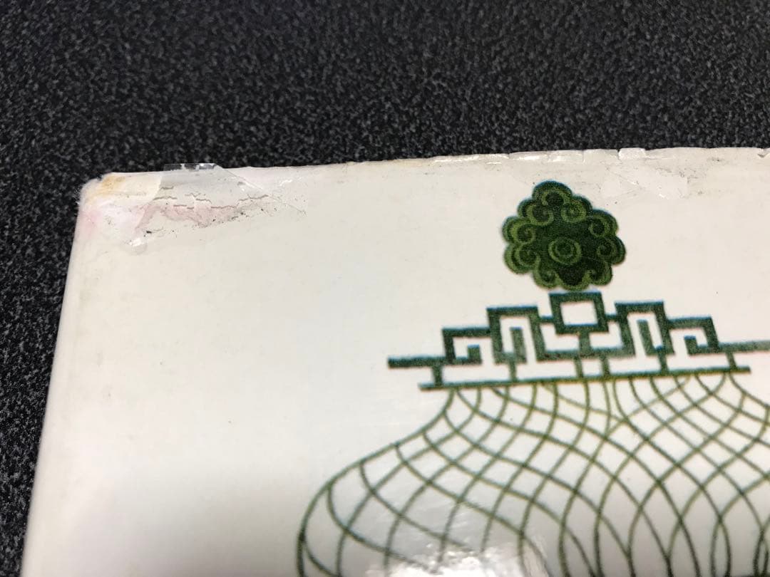 レア洋書絵本The Nightingale Hamlyn ILLUSTRATED