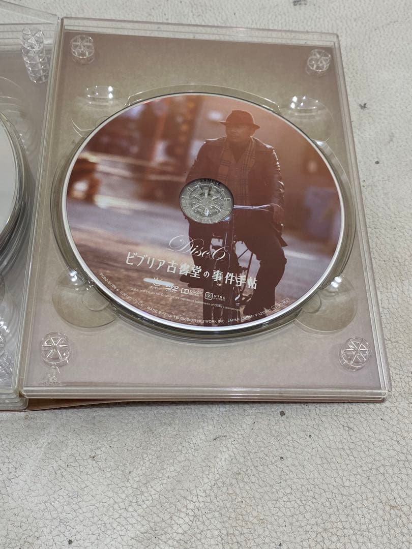 H5J814☆ビブリア古書堂の事件手帖 DVD-BOX〈7枚組〉