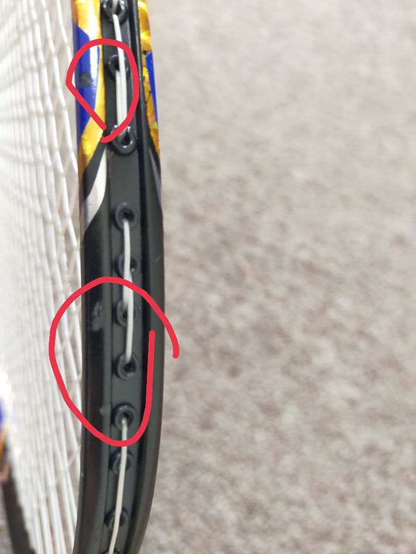 【値下げ】アパックスTANTRUM500Ⅲ　3UG5 バドミントンラケット