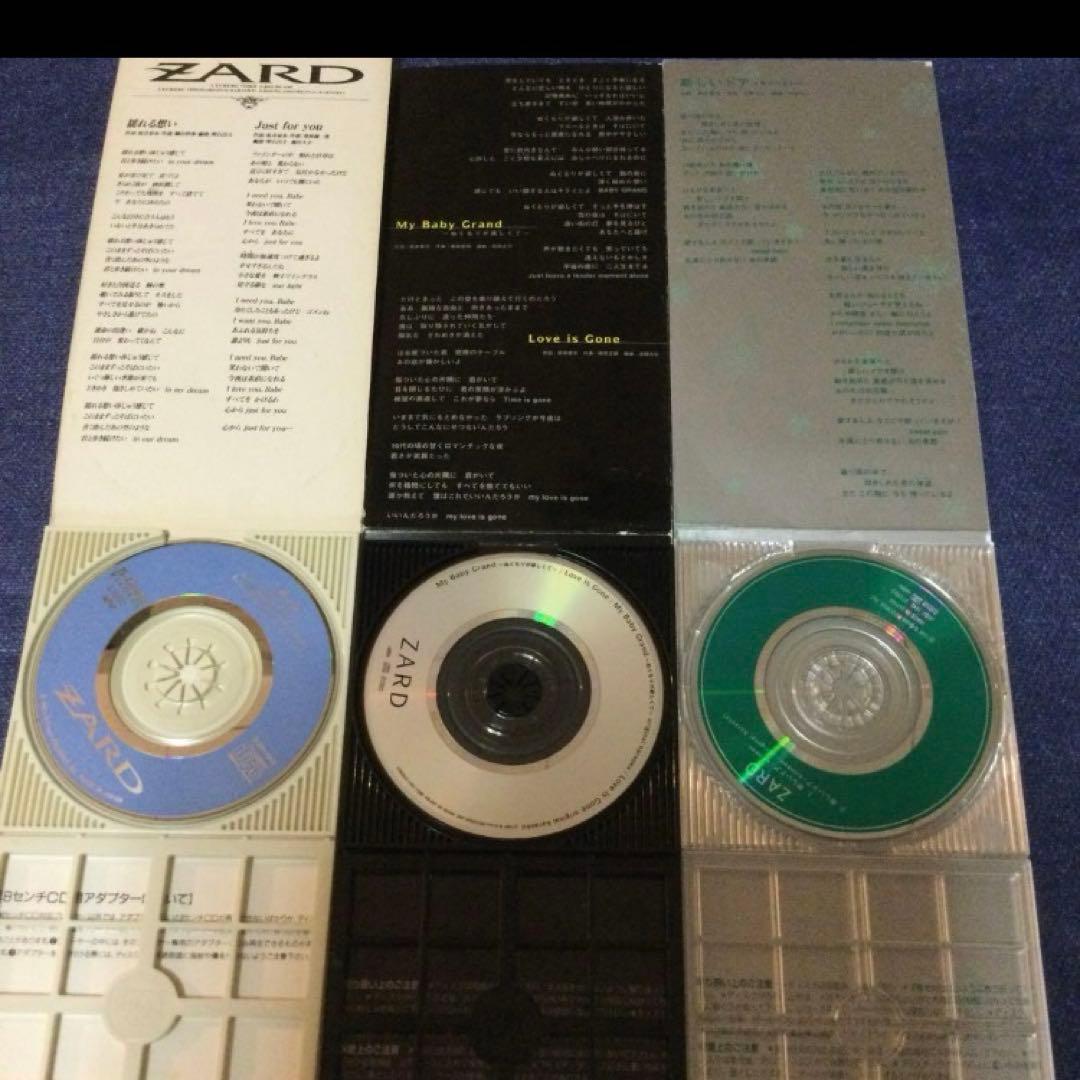 zard ザード 8センチ8cmシングルCD 　織田哲郎　坂井泉水 短冊邦楽CD