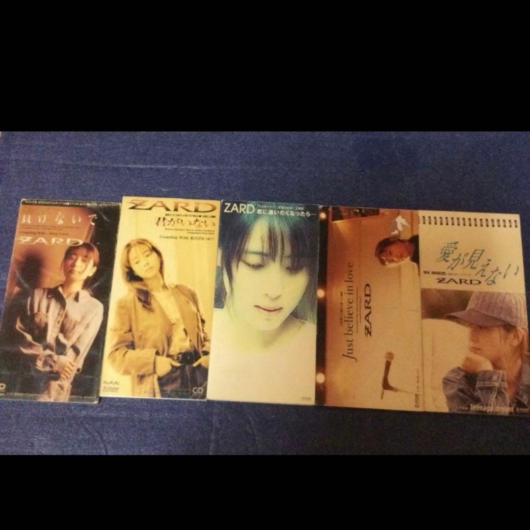 zard ザード 8センチ8cmシングルCD 　織田哲郎　坂井泉水 短冊邦楽CD