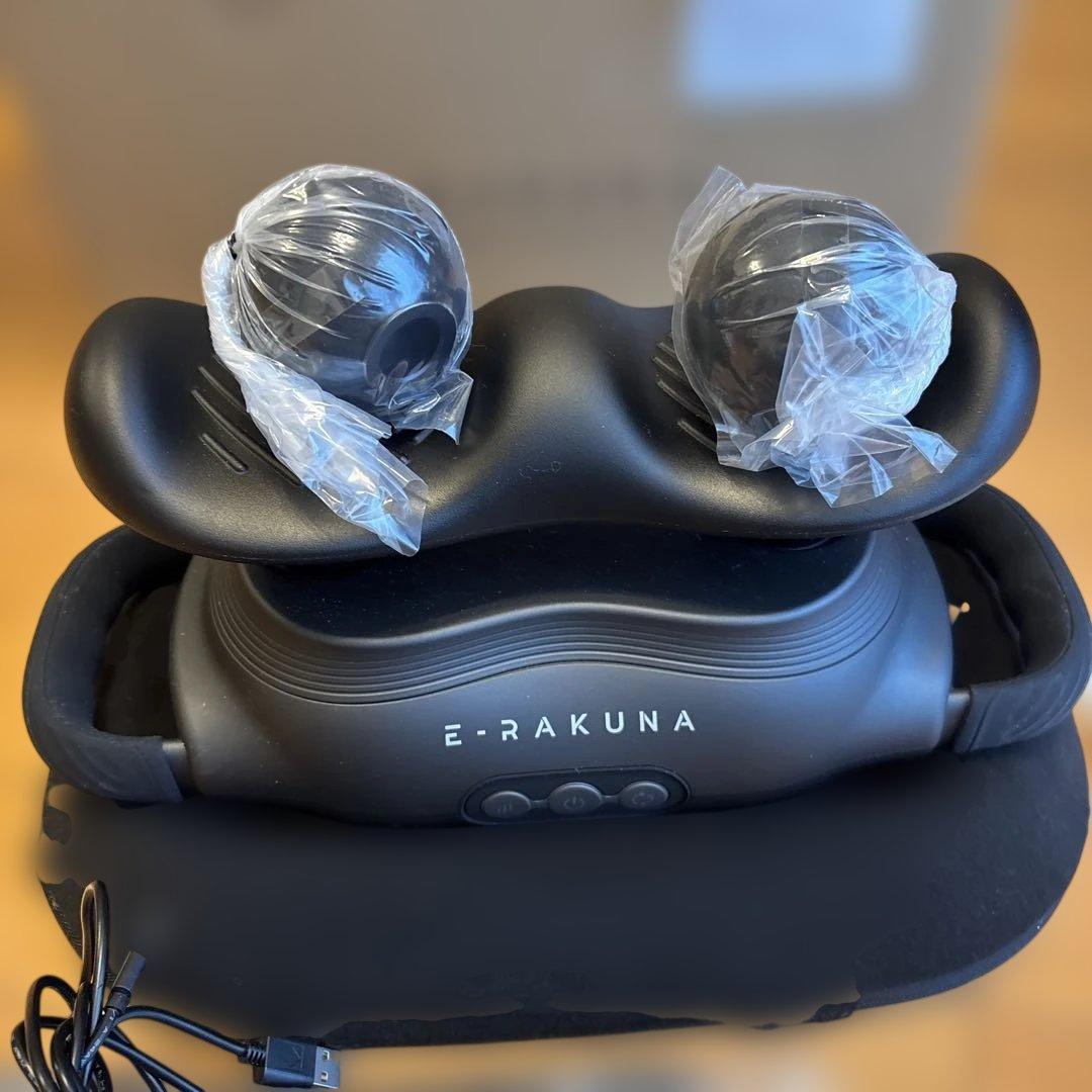 ⭐︎E RAKUNA リフレッシュレッグレスト