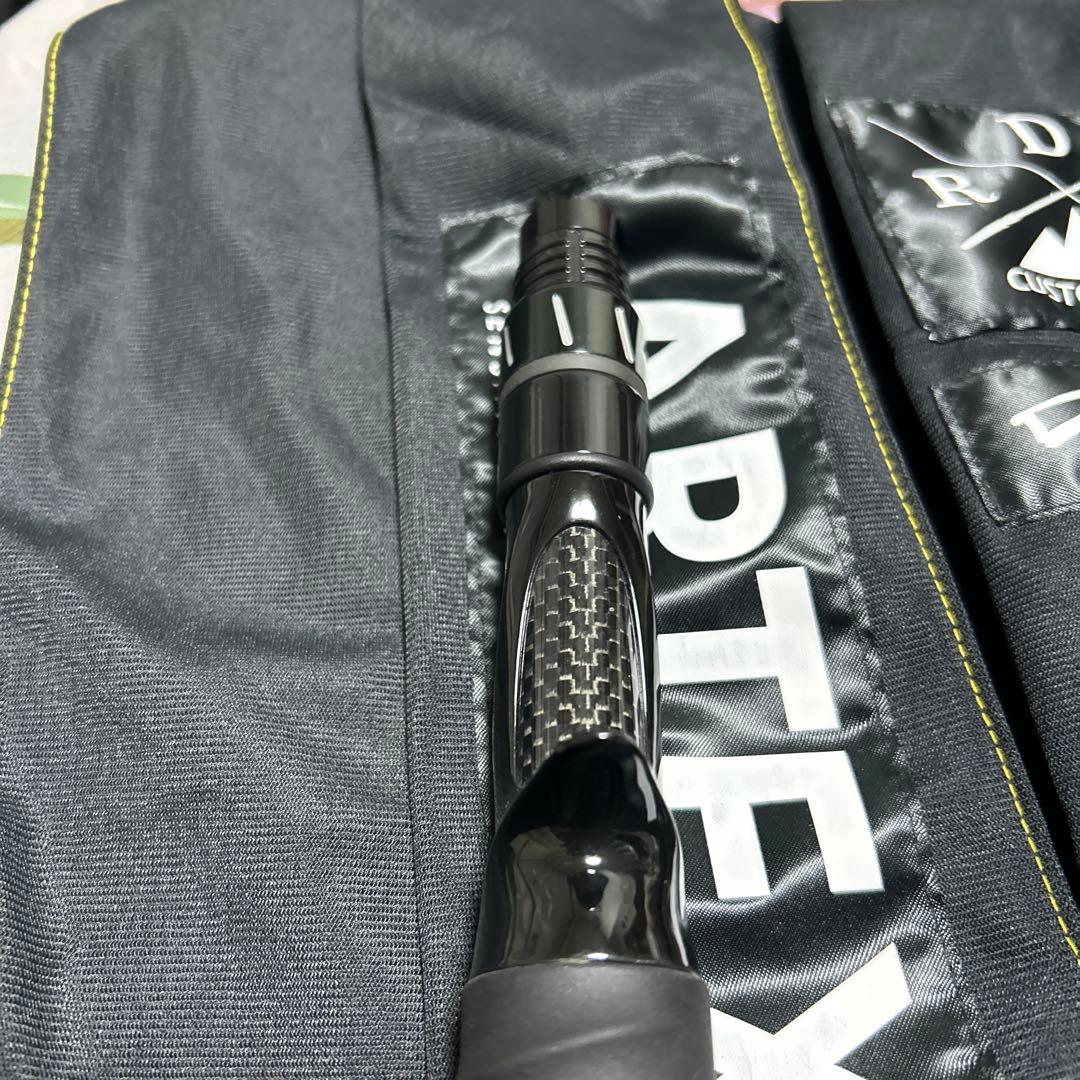 ロッド ARTEX R2 A710CXHF DRT