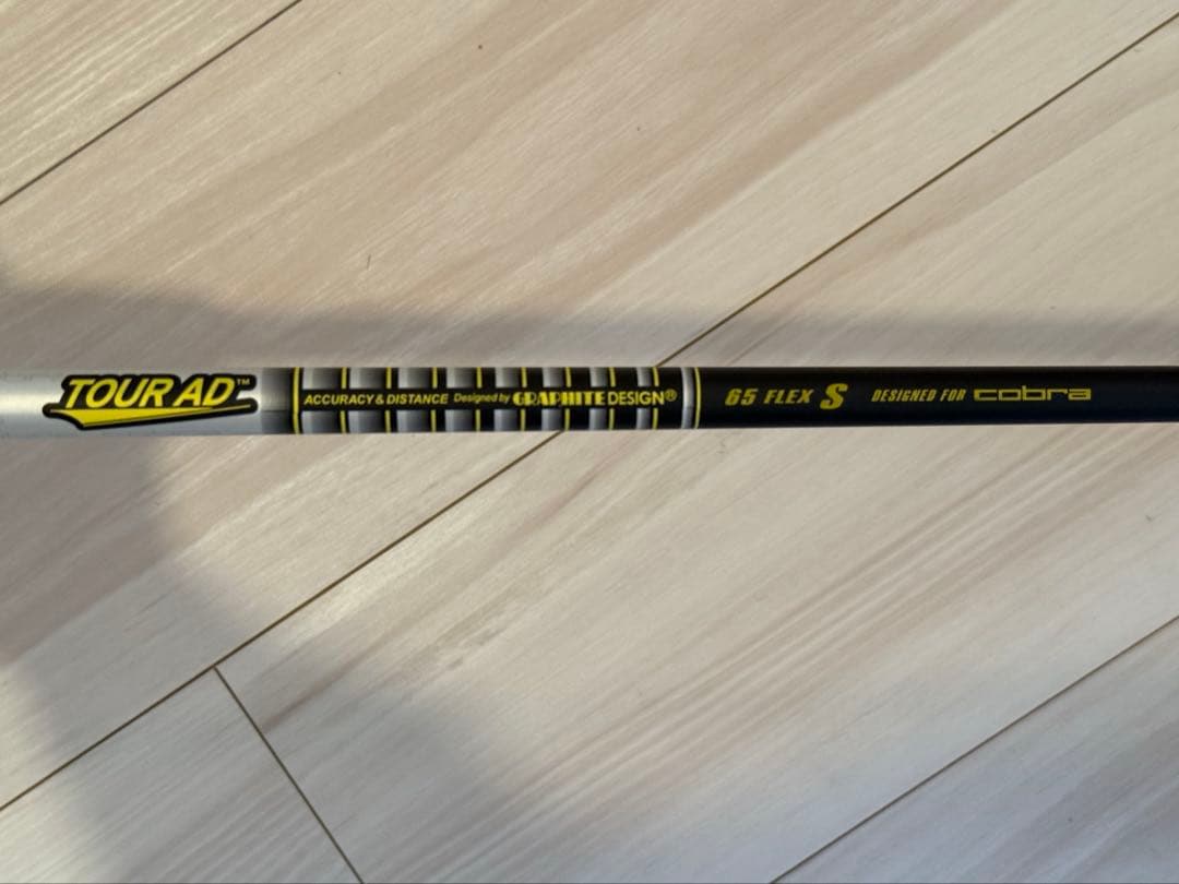 Cobra KING SZ ドライバー 7.5°-10.5°