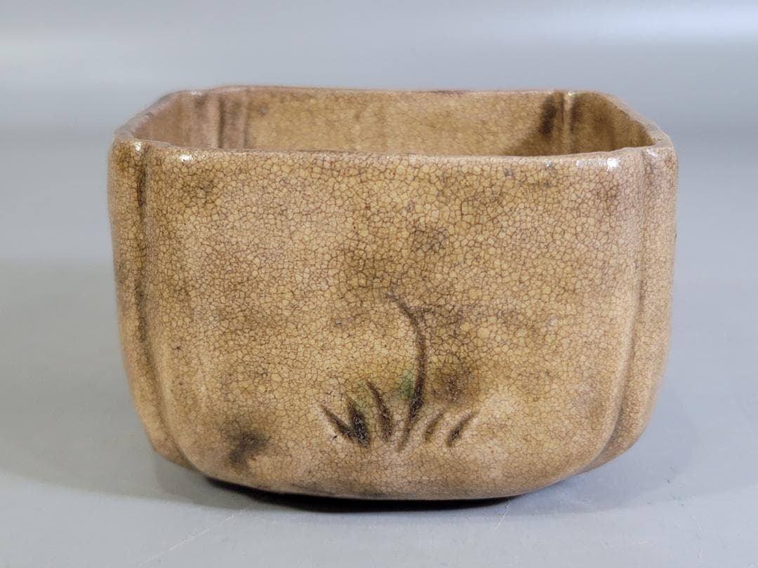 古美術 黄瀬戸 四方 器 時代物