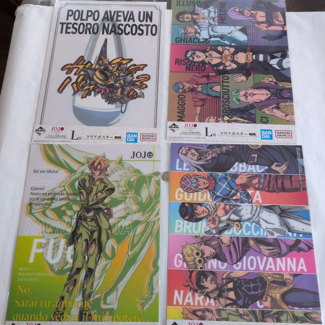 『JOJO A-GO! GO!』 イラスト集 ＆ A 3サイズポスター 32枚