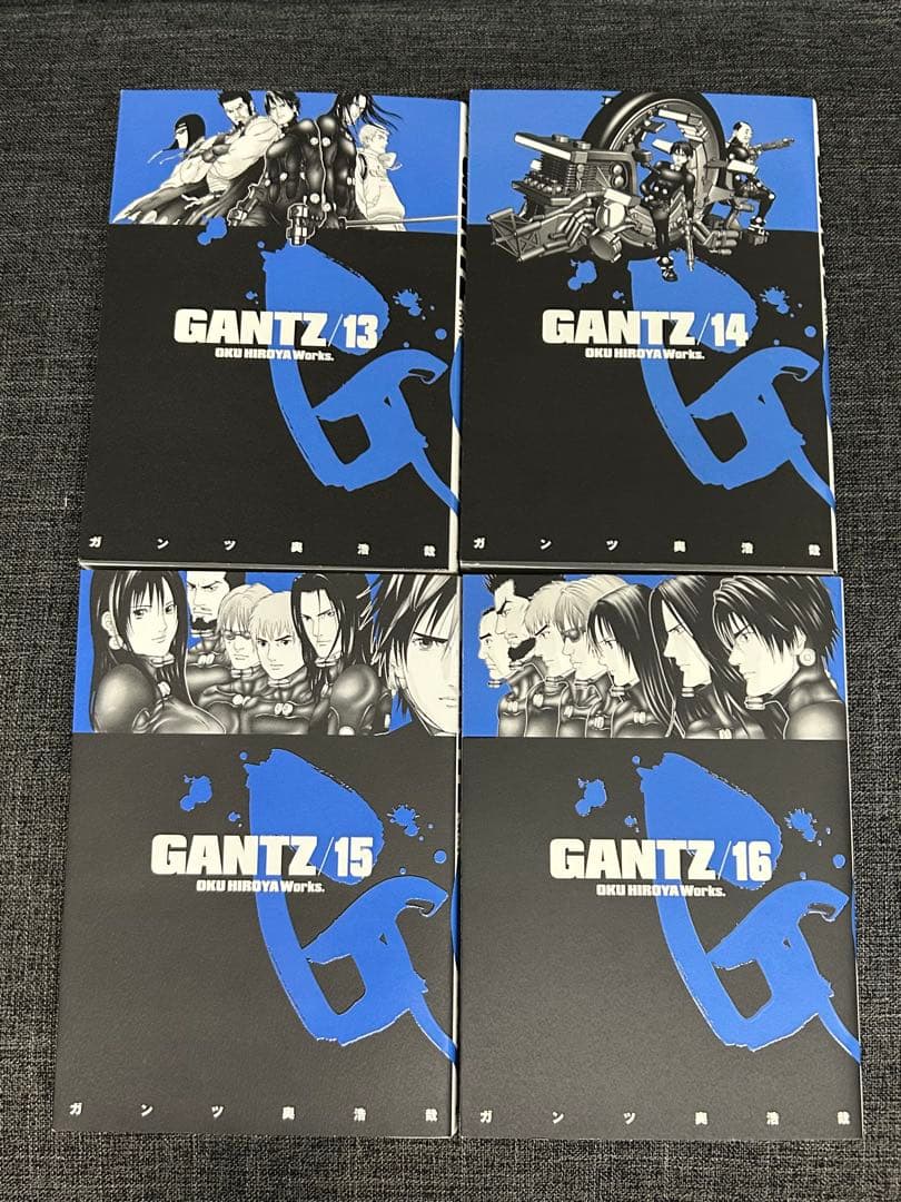 GANTZ 全巻セット　1〜37巻